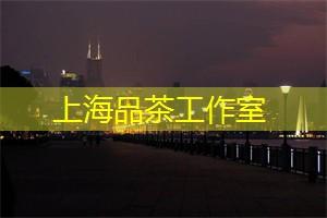 不妨前往这些新概念的足浴店