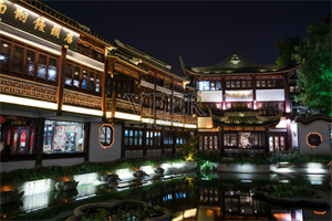 上海这个城市怎么样